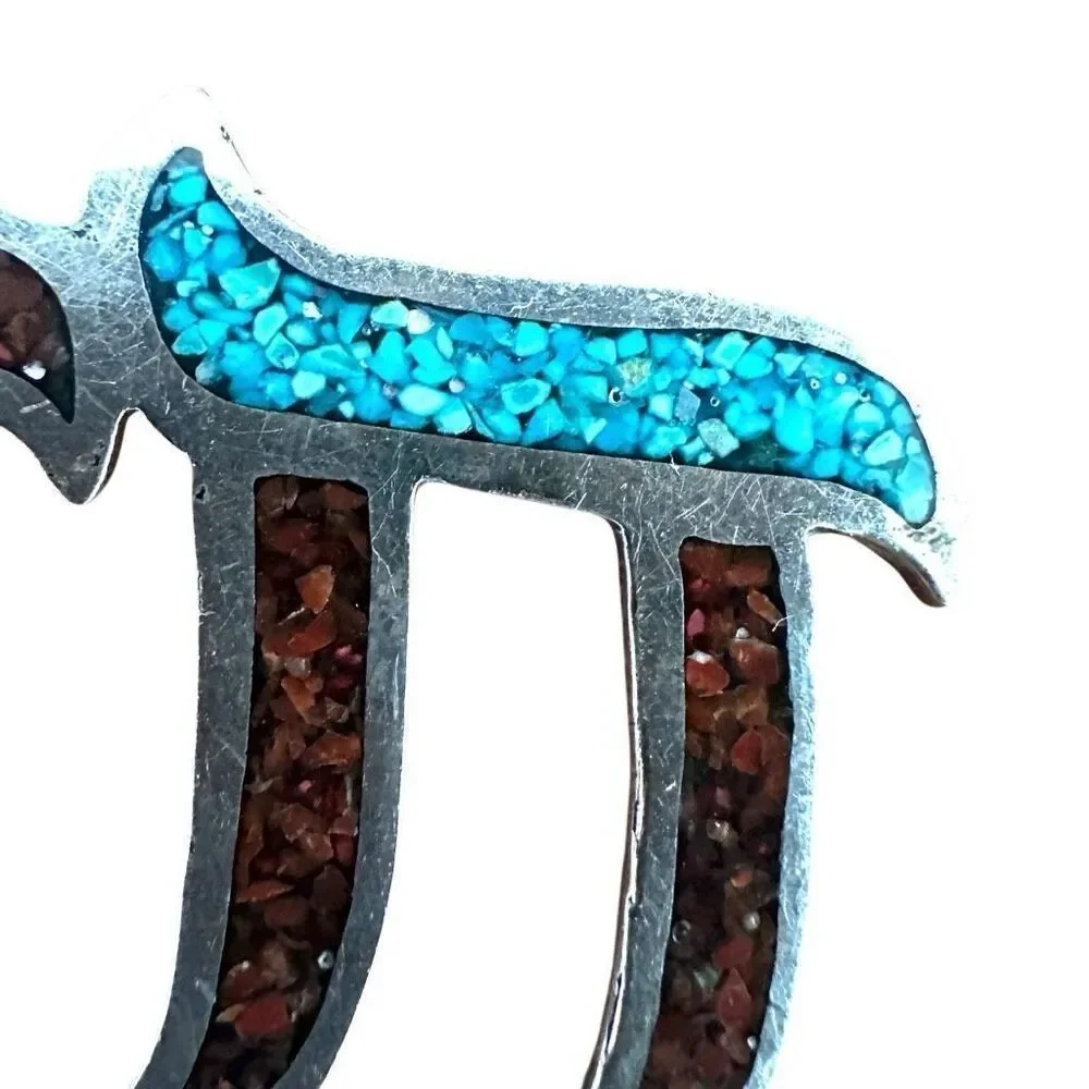 Sterling Silver Turquoise & Red Coral Chai Pendant Southwestern Navajo Style